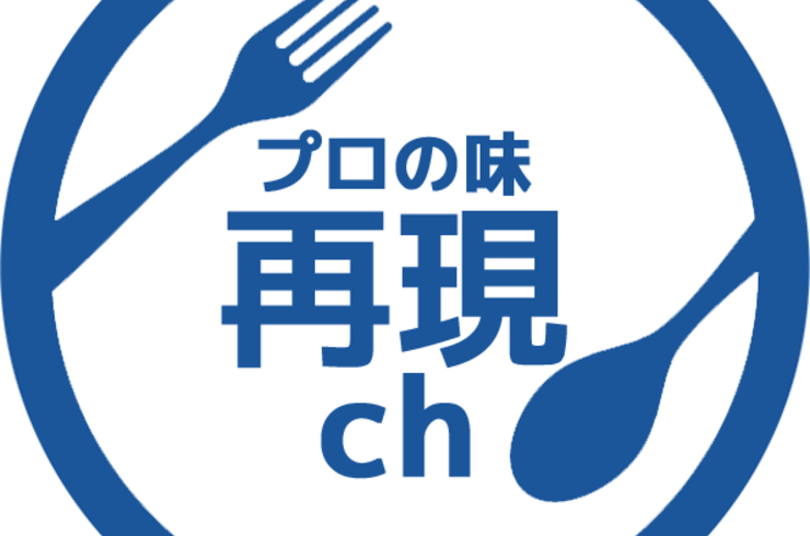 ロゴ