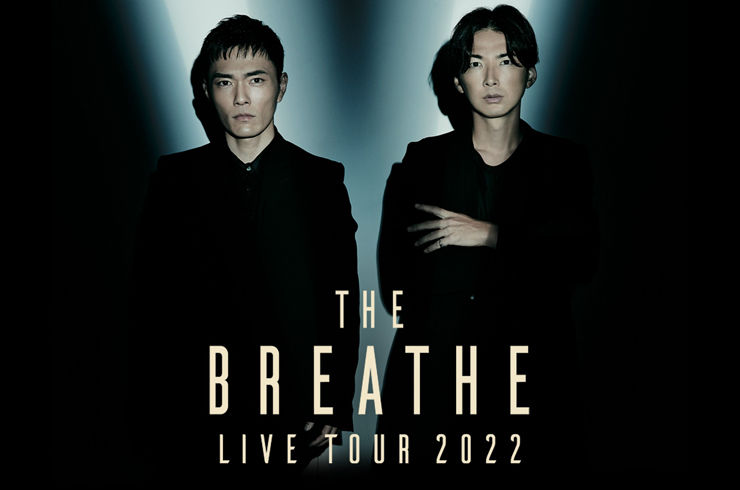 THE BREATHE