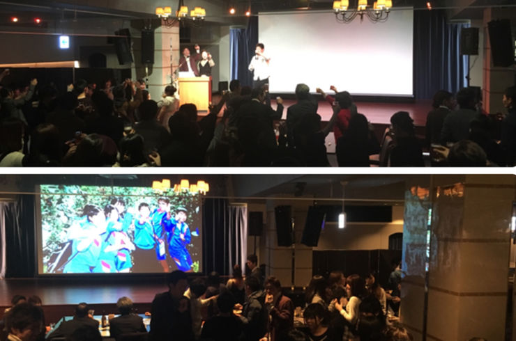 会議や大規模な講演会でもご利用いただくことができます